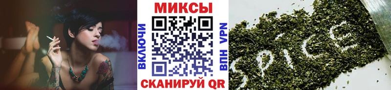 где купить наркотик  MEGA ссылка  БУТИРАТ Butirat  Венёв 