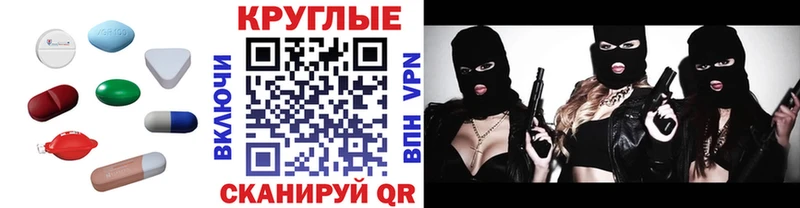 Ecstasy Punisher  Венёв 