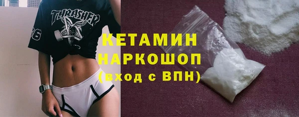 МДПВ Навашино