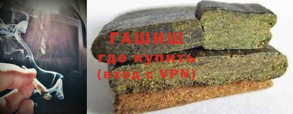 стаф Надым