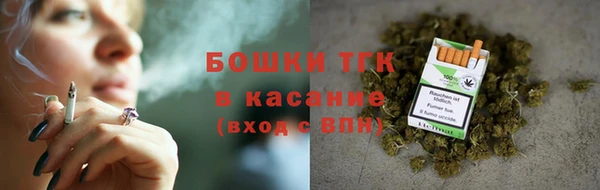 стаф Надым