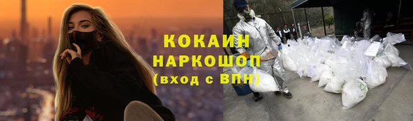 прущая мука Наволоки