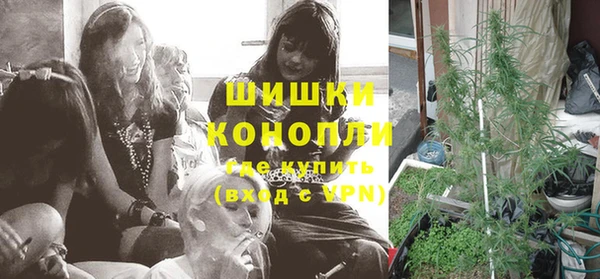 прущая мука Наволоки