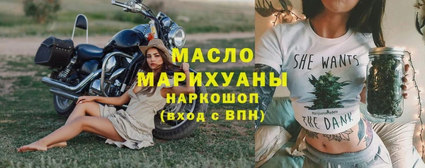 МДПВ Навашино