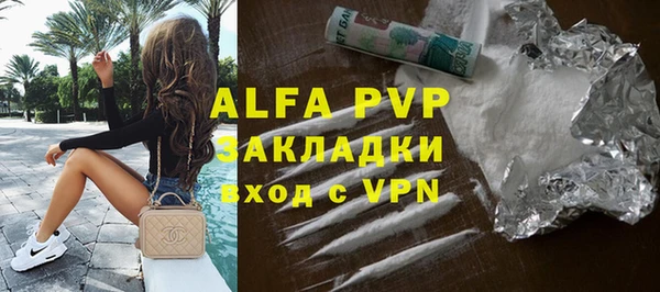 прущая мука Наволоки
