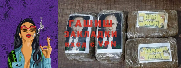 стаф Надым