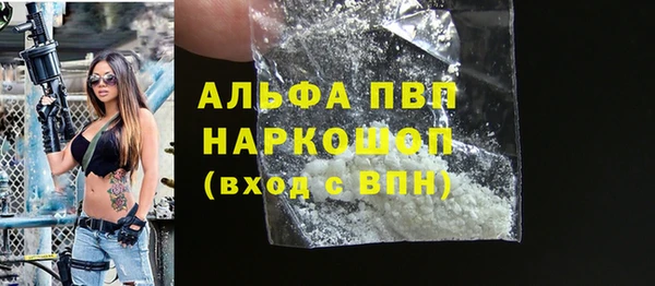 прущая мука Наволоки