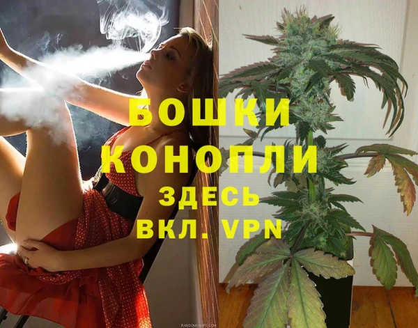 прущая мука Наволоки