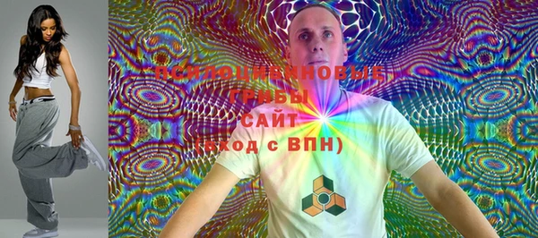 прущая мука Наволоки