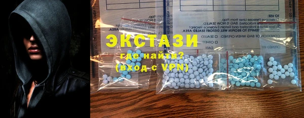 прущая мука Наволоки