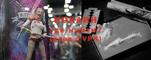 МДПВ Навашино