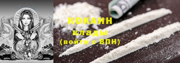 прущая мука Наволоки