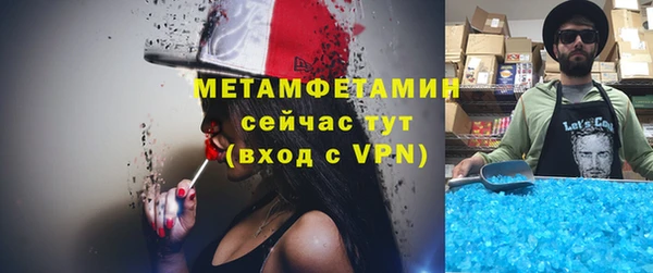 стаф Надым