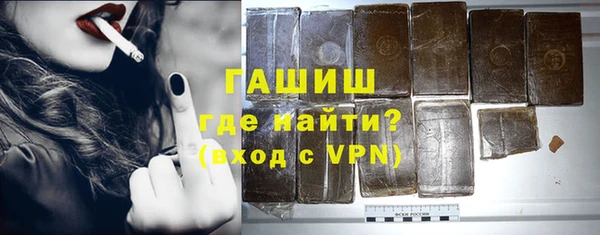 твердый Верхнеуральск