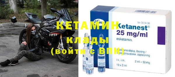 МДПВ Навашино