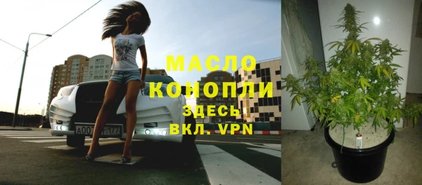 МДПВ Навашино