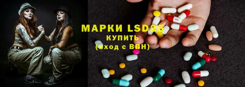 ссылка на мегу ONION  Венёв  darknet телеграм  LSD-25 экстази кислота 