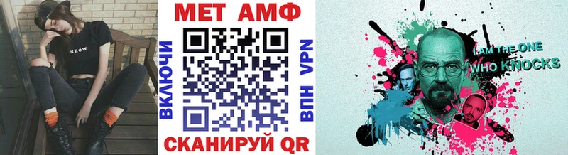 Первитин витя  где можно купить   Венёв 