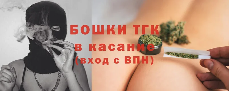 купить наркотики цена  Венёв  MEGA ССЫЛКА  Конопля SATIVA & INDICA 